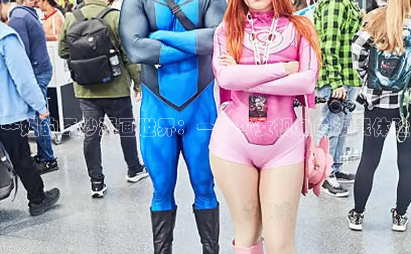 五一动画网页版