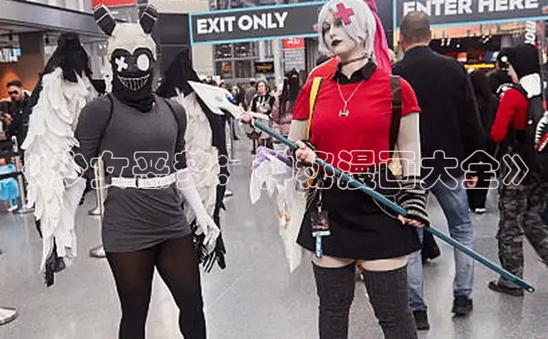 51动画网页版官网