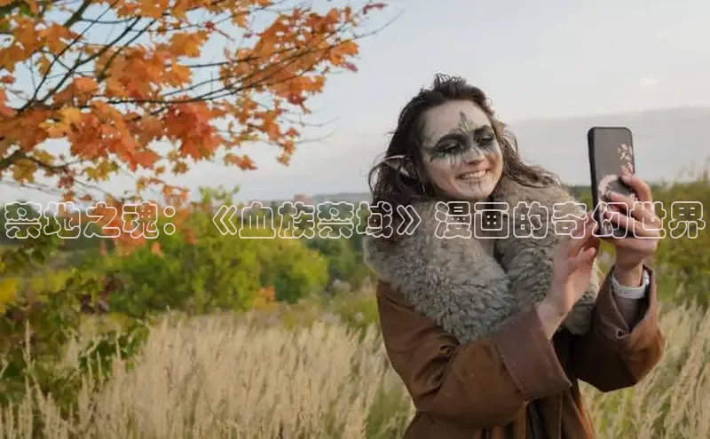 5.1漫画破解版免费版安装