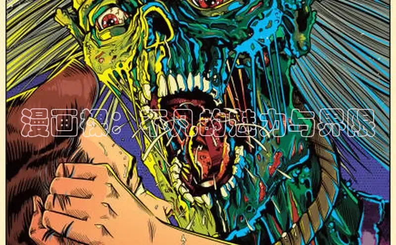 51漫画官网免费网页版进入